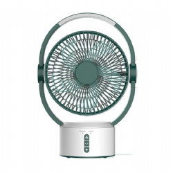 RECHARGEABLE FAN